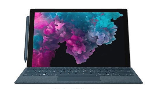 太原从 Mac 切换到 Microsoft Surface
